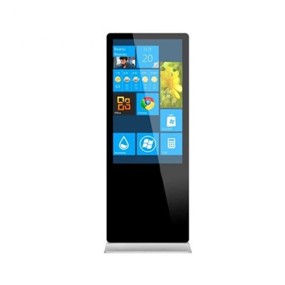 Chwaraewr Hysbysebu Sefydlog Llawr Sgrin Isgoch